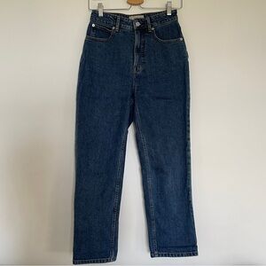 Everlane Curvy Way High Jean in vintage indigo